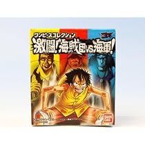ワンピースコレクション　フィギュア　食玩　103体まとめ売り ワンピースコレクション 激闘 海賊団VS海軍 全10種① 三大将 赤